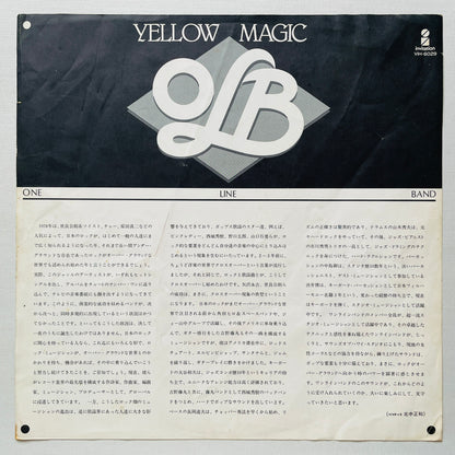 One Line Band – Yellow Magic (Original)