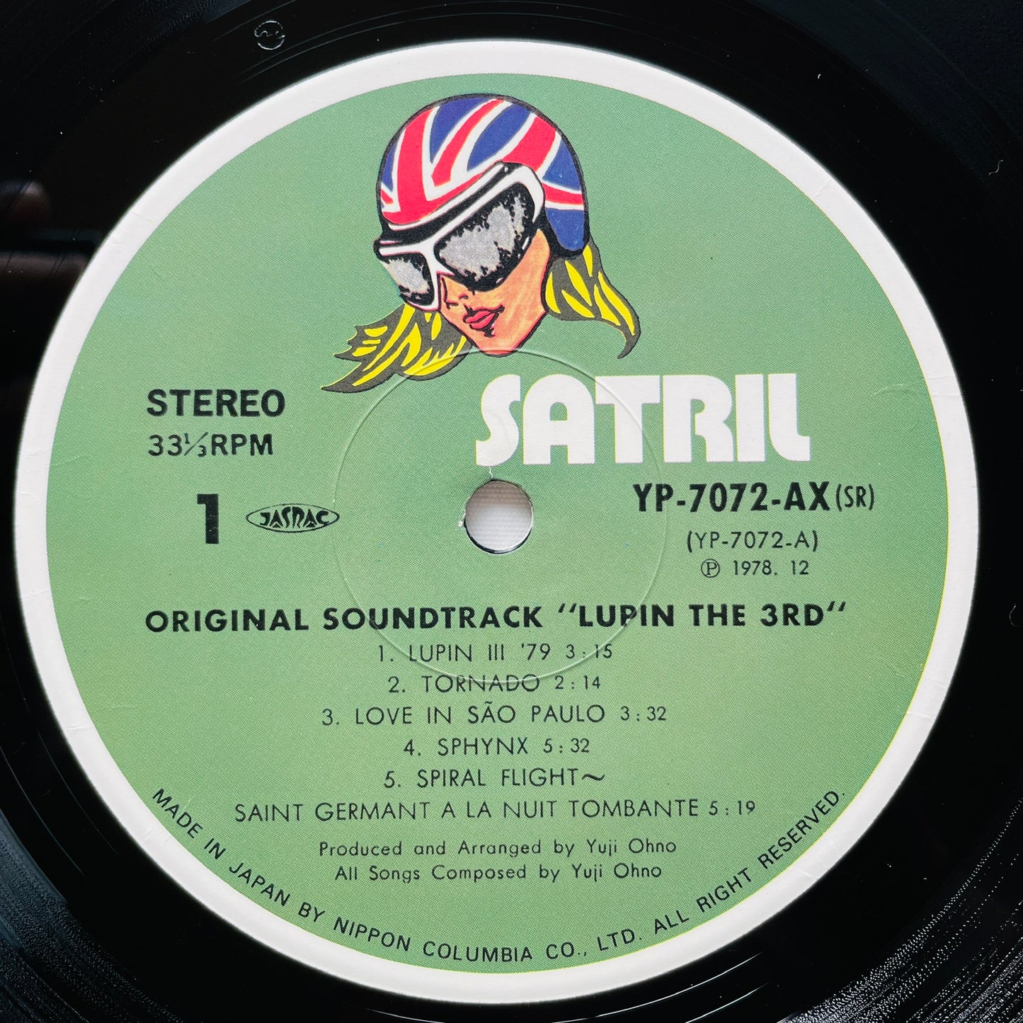 Yuji Ohno - Lupin The 3rd Original Soundtrack 2 (Original, Satril Pressing)