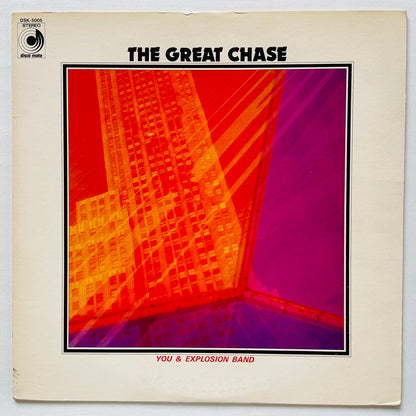 You & Explosion Band - The Great Chase (Original)