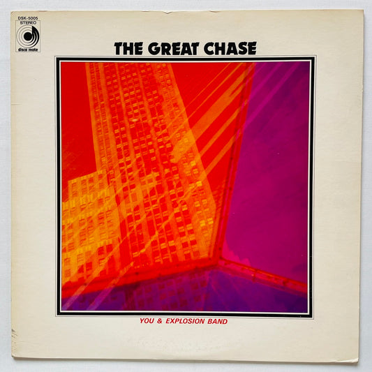 You & Explosion Band - The Great Chase (Original)