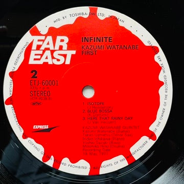 Kazumi Watanabe – Infinite (2nd Pressing)