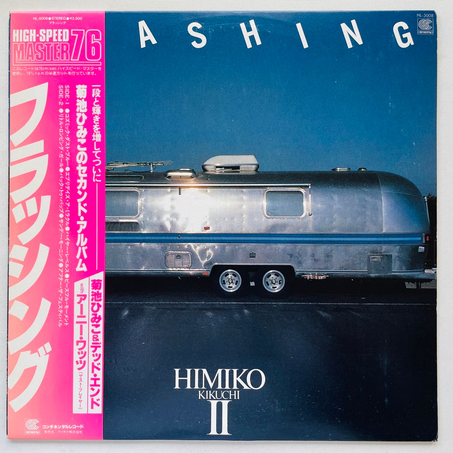 Himiko Kikuchi - Flashing (Original)