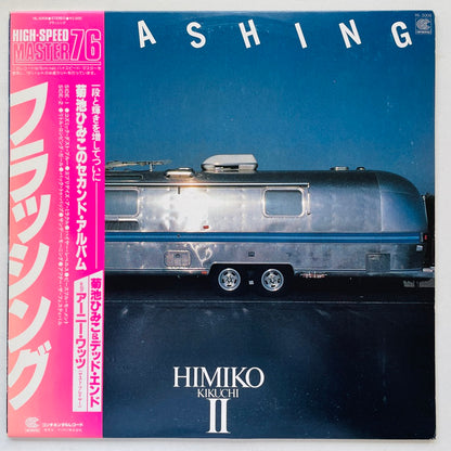 Himiko Kikuchi - Flashing (Original)