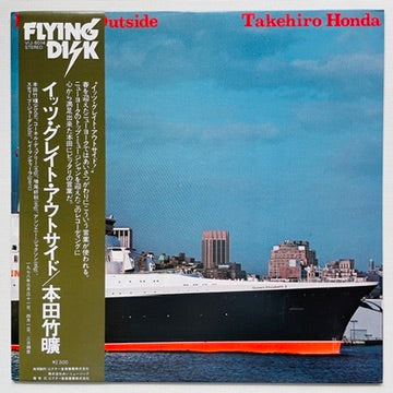 Takehiro Honda - It's Great Outside (Original)