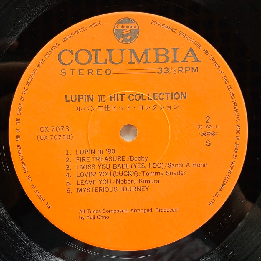 Yuji Ohno - Lupin The 3rd Hit Collection (Original) - Portal Records