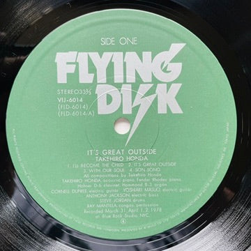 Takehiro Honda - It's Great Outside (Original)