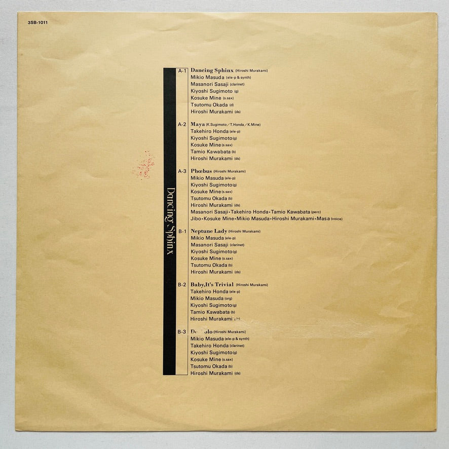 Hiroshi Murakami - Dancing Sphinx (Original)
