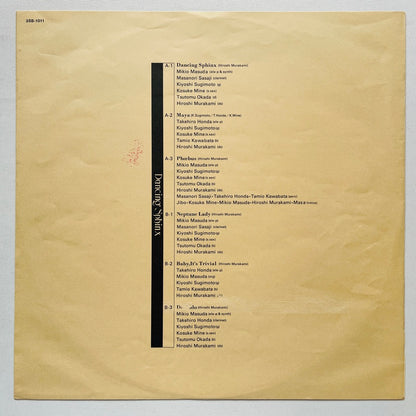 Hiroshi Murakami - Dancing Sphinx (Original)