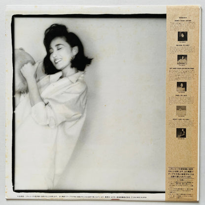 Yasuko Agawa - Gravy (Original)