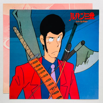 Yuji Ohno - Lupin The 3rd Hit Collection (Original) - Portal Records
