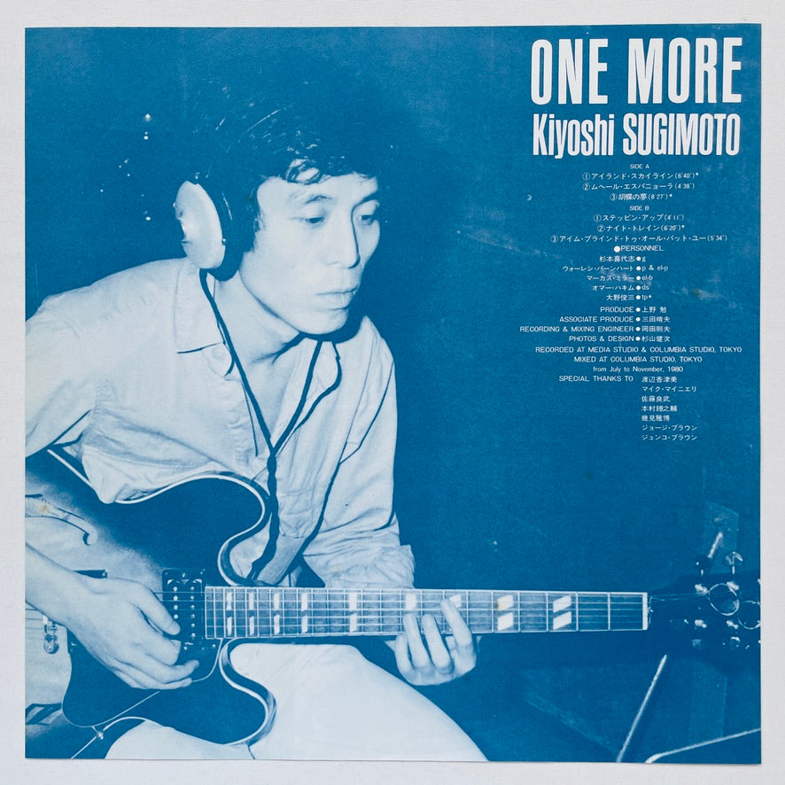 Kiyoshi Sugimoto – One More (Original, Promo)