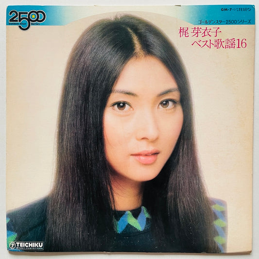 Meiko Kaji - Best Kayo 16 (Original) - Portal Records