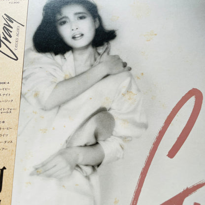 Yasuko Agawa - Gravy (Original)