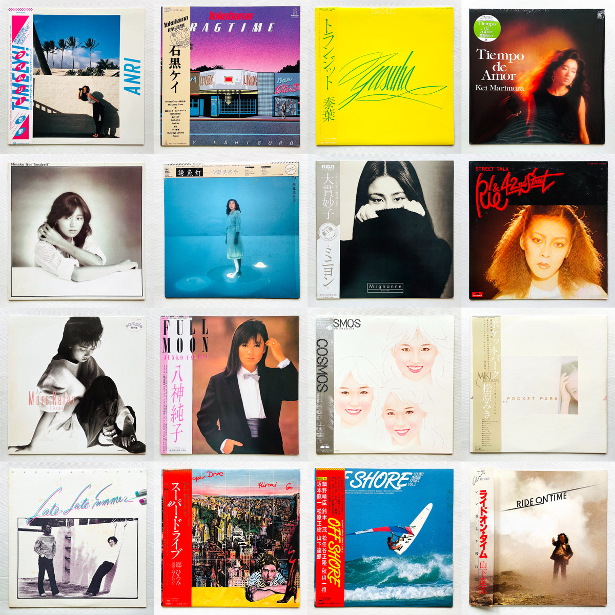 Portal Records Portal Records Japan