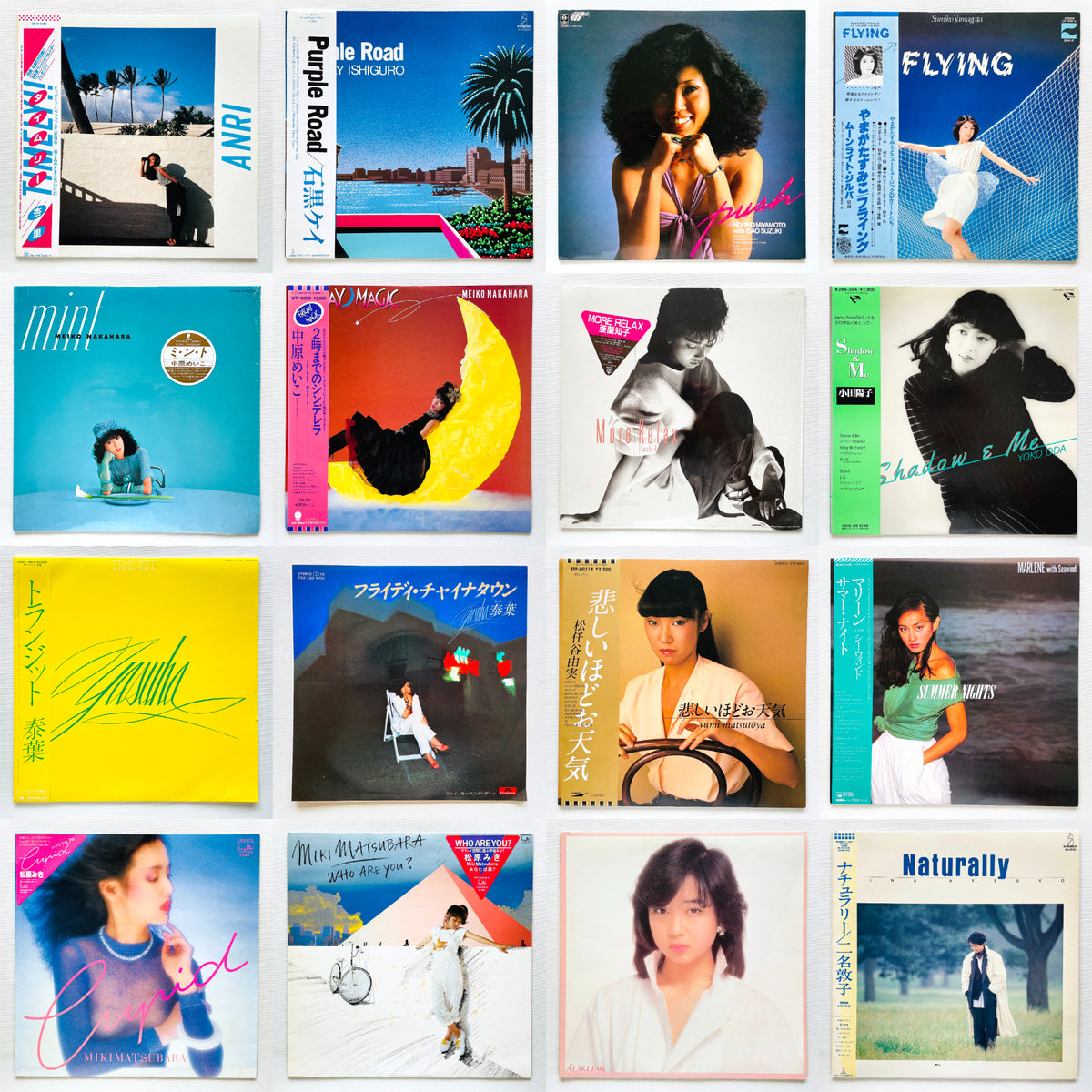 Portal Records Japan