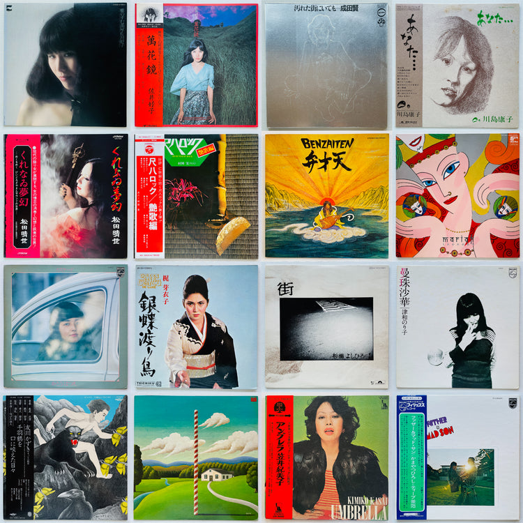 Sixteen Japanese record sleeves from the next drop: rock, folk, kayōkyoku and enka