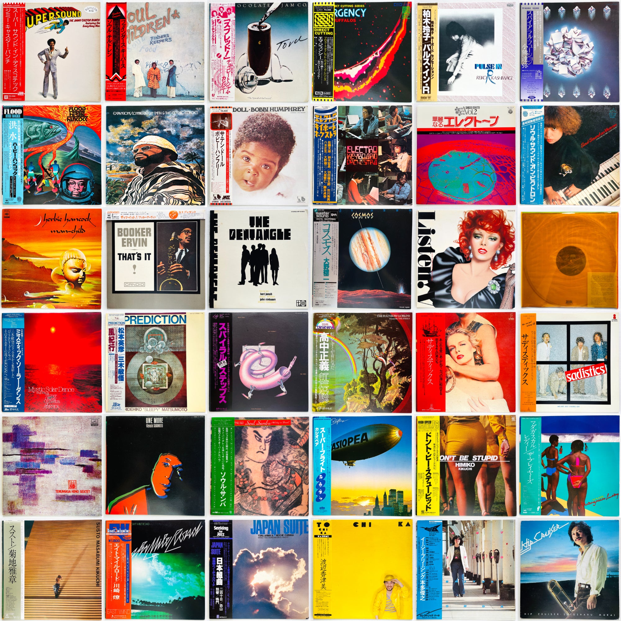 Portal Records Japan
