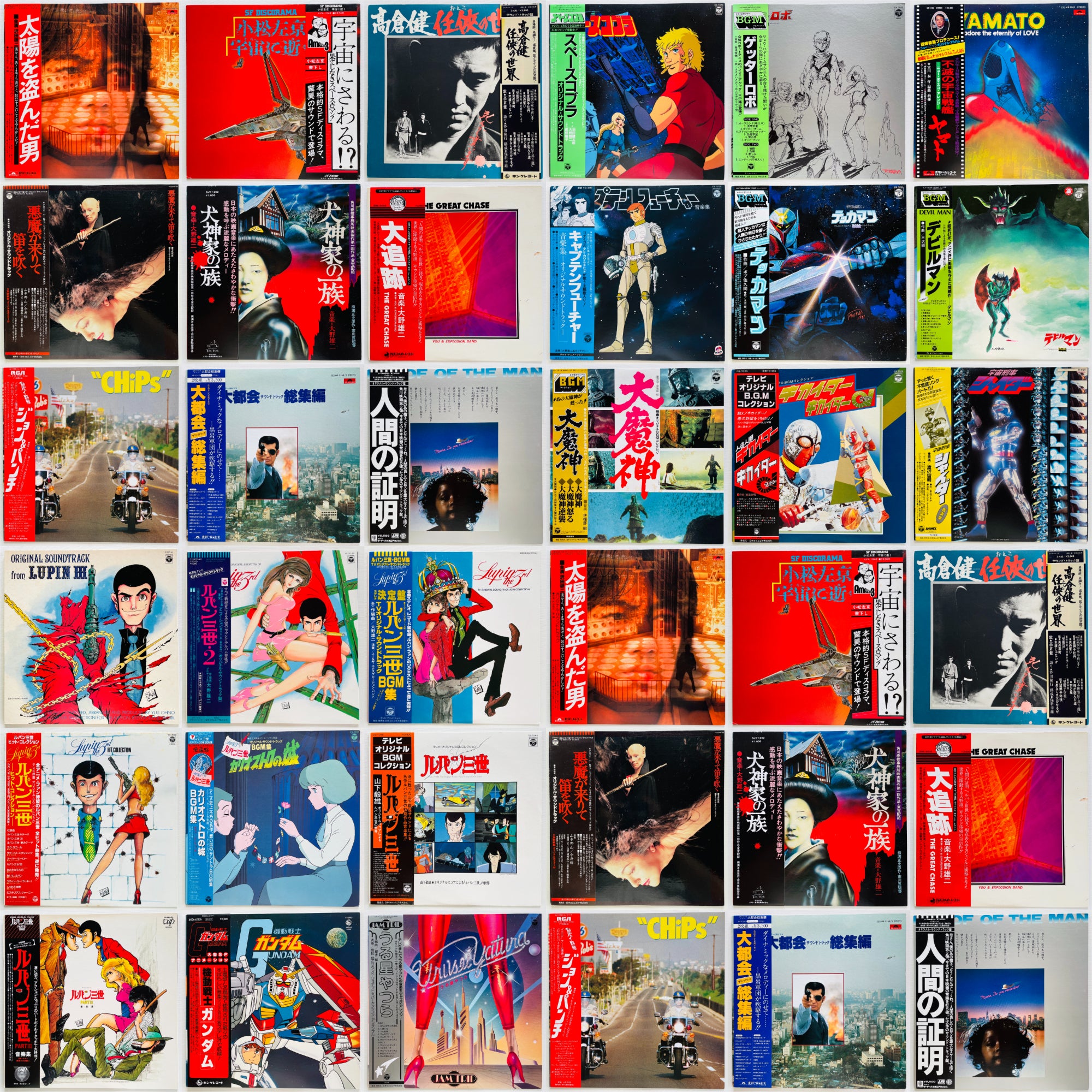 Portal Records Japan