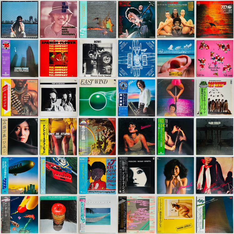 Thirty-six Japanese jazz and fusion record sleeves from the next drop