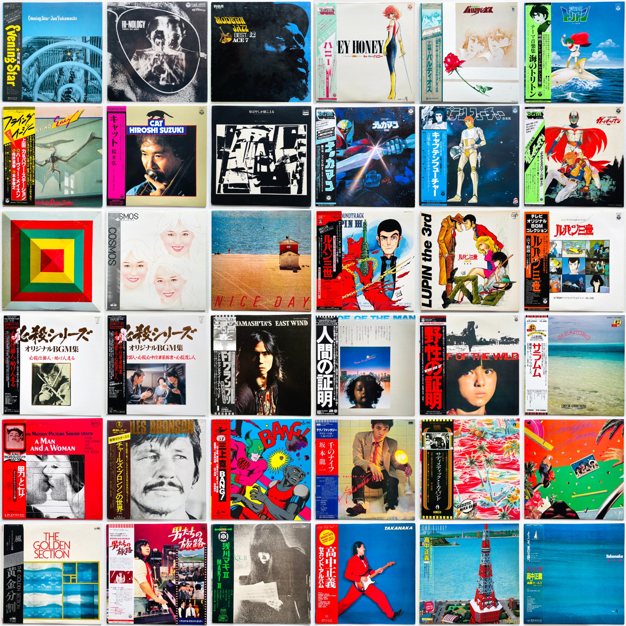 Portal Records Japan