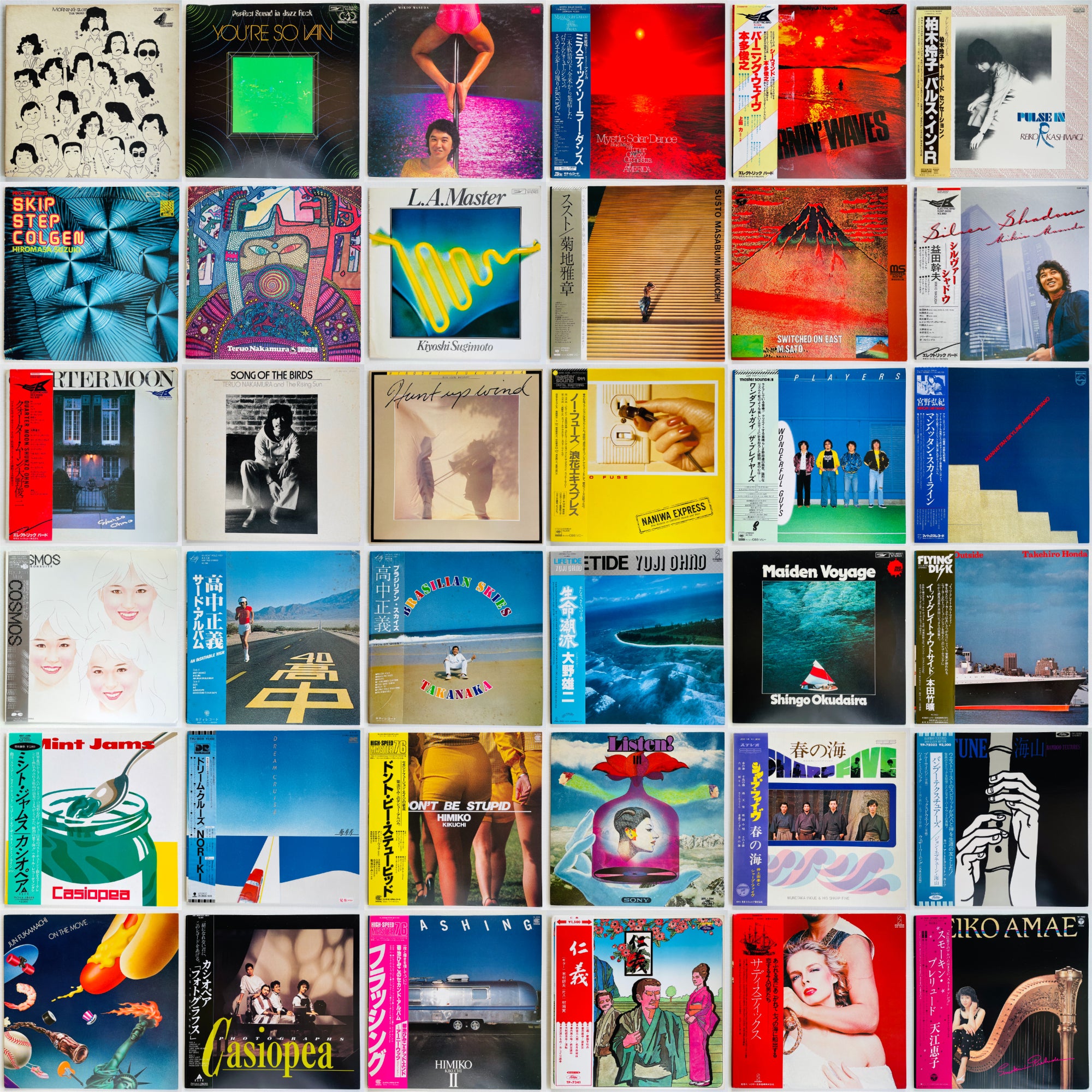 Portal Records Japan