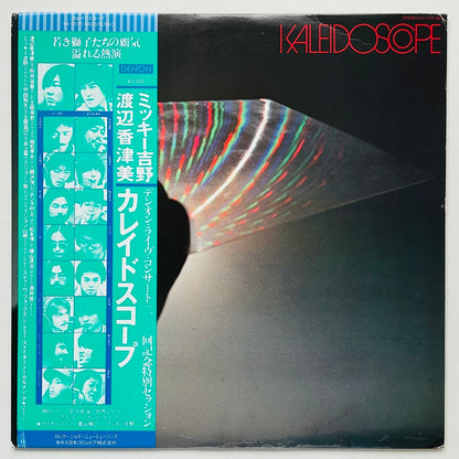 Mickie Yoshino, Kazumi Watanabe - Kaleidoscope (Original)