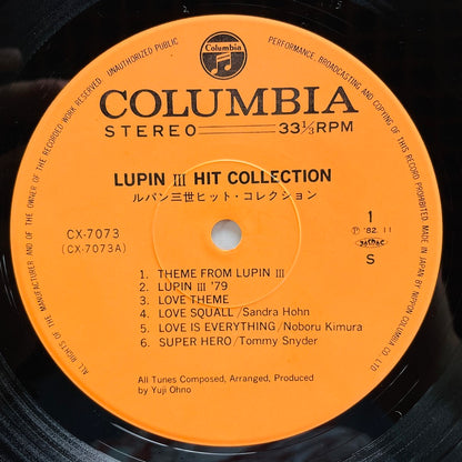 Yuji Ohno - Lupin The 3rd Hit Collection (Original) - Portal Records
