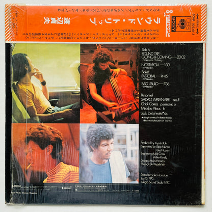 Sadao Watanabe – Round Trip (Original)