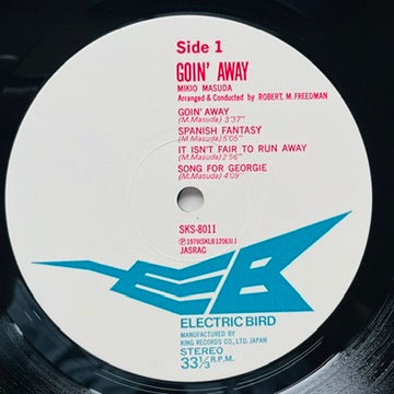 Mikio Masuda - Goin' Away (Original)