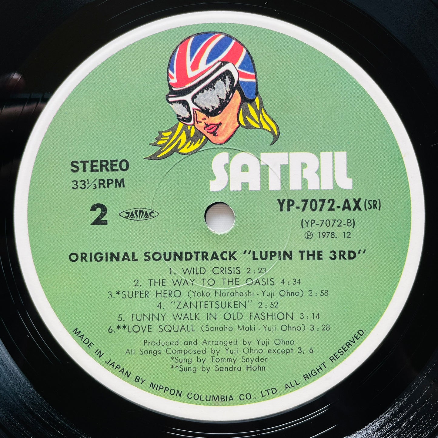 Yuji Ohno - Lupin The 3rd Original Soundtrack 2 (Original, Satril Pressing)