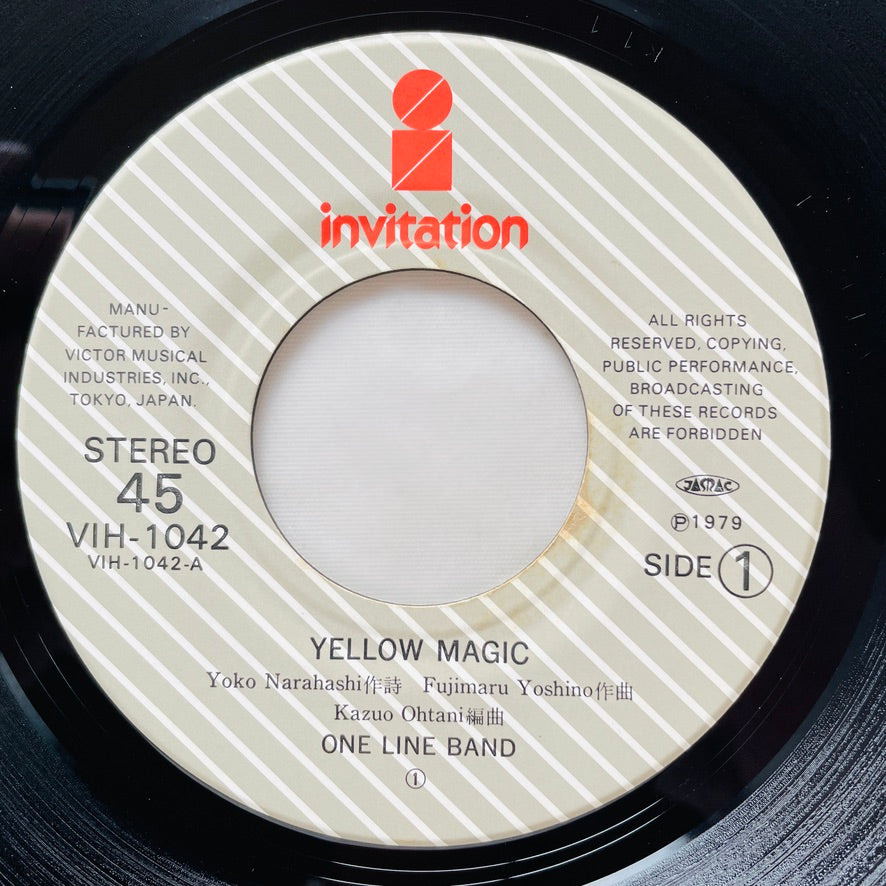 One Line Band – Yellow Magic (Original 7")