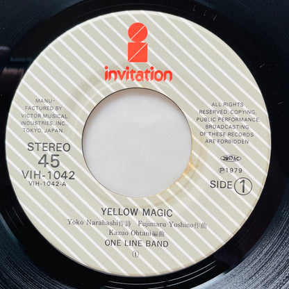 One Line Band – Yellow Magic (Original 7")
