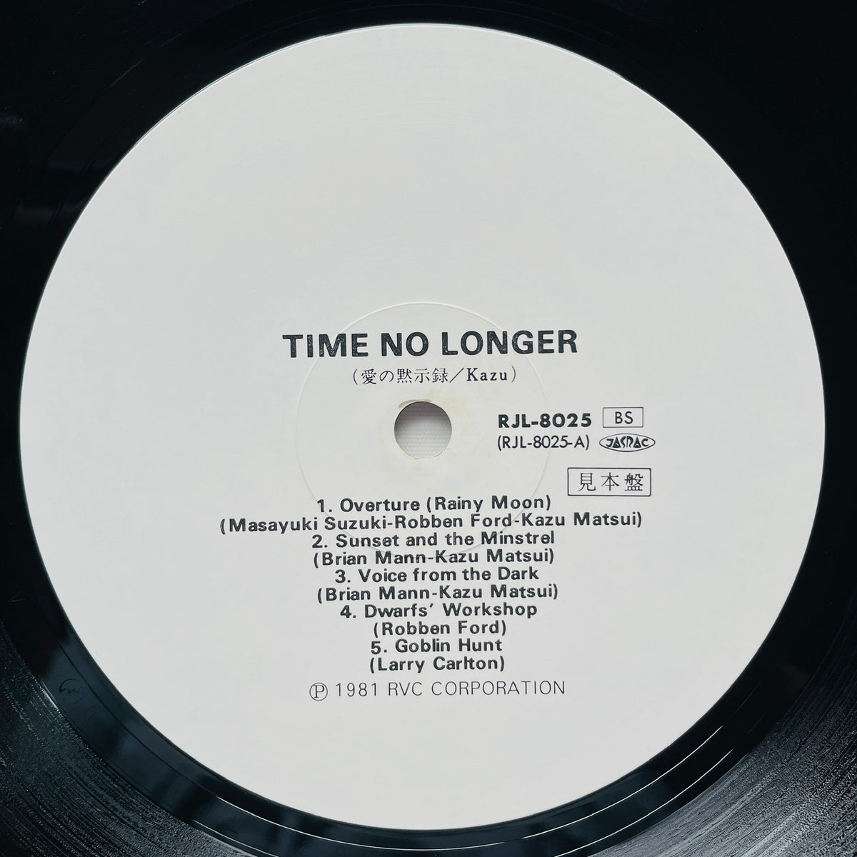 Kazu Matsui – Time No Longer (Promo, Original)
