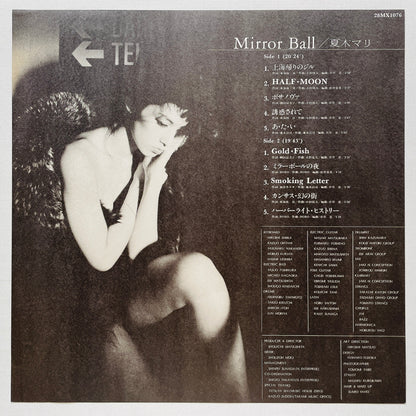 Mari Natsuki - Mirror Ball (Original)