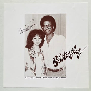 Kimiko Kasai With Herbie Hancock - Butterfly (Original)