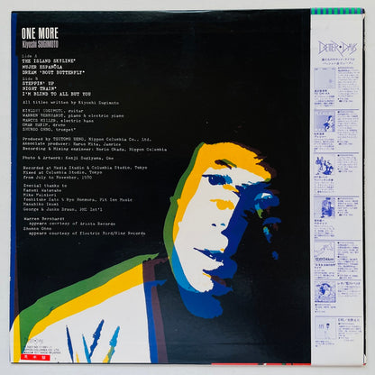 Kiyoshi Sugimoto – One More (Original, Promo)