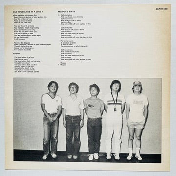 The Players - Space Travel (Original, Promo)