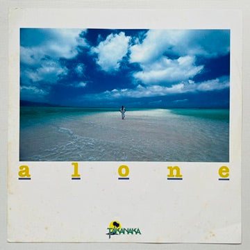 Masayoshi Takanaka - Alone (Original, w/Flexi Disc)