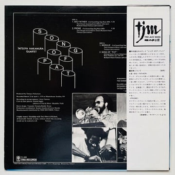 Tatsuya Nakamura - Song Of Pat (Original)