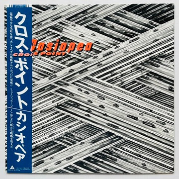 Casiopea - Cross Point (Original)