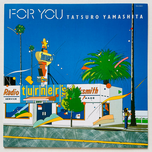 Tatsuro Yamashita - For You (Original)