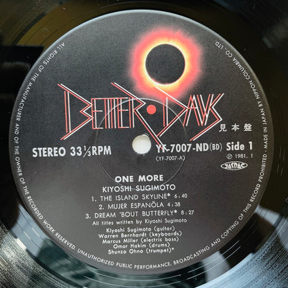 Kiyoshi Sugimoto – One More (Original, Promo)