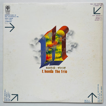 Takehiro Honda - The Trio (2nd Pressing)