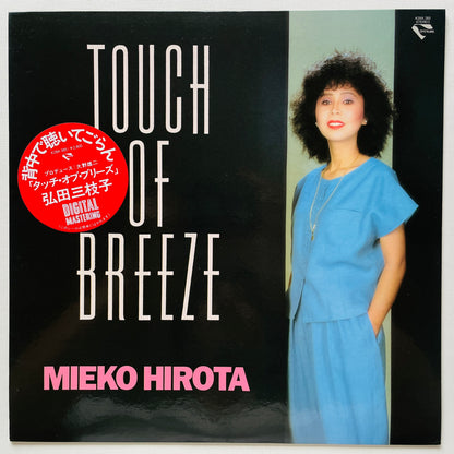 Mieko Hirota – Touch Of Breeze (Original)