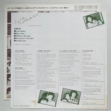 Hatsumi Shibata & Hang Over - Love Letters Straight From Our Hearts (Original)