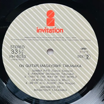 Masayoshi Takanaka - On Guitar (Original)
