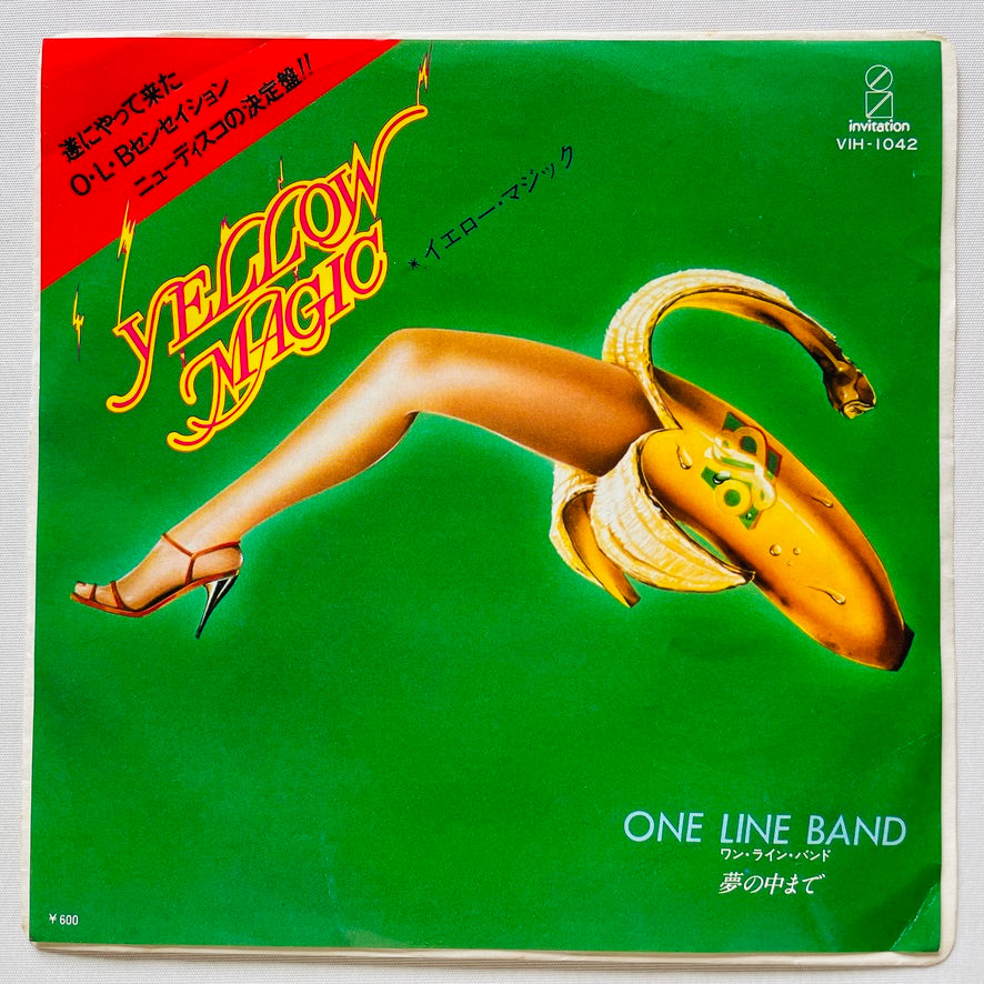One Line Band – Yellow Magic (Original 7")