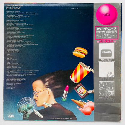 Jun Fukamachi - On The Move (Original)