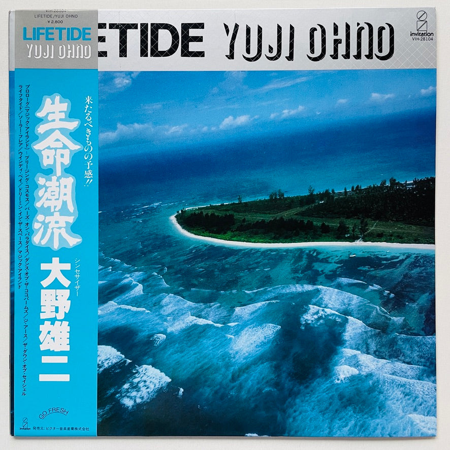 Yuji Ohno - Lifetide (Original)