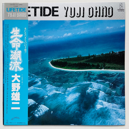 Yuji Ohno - Lifetide (Original)